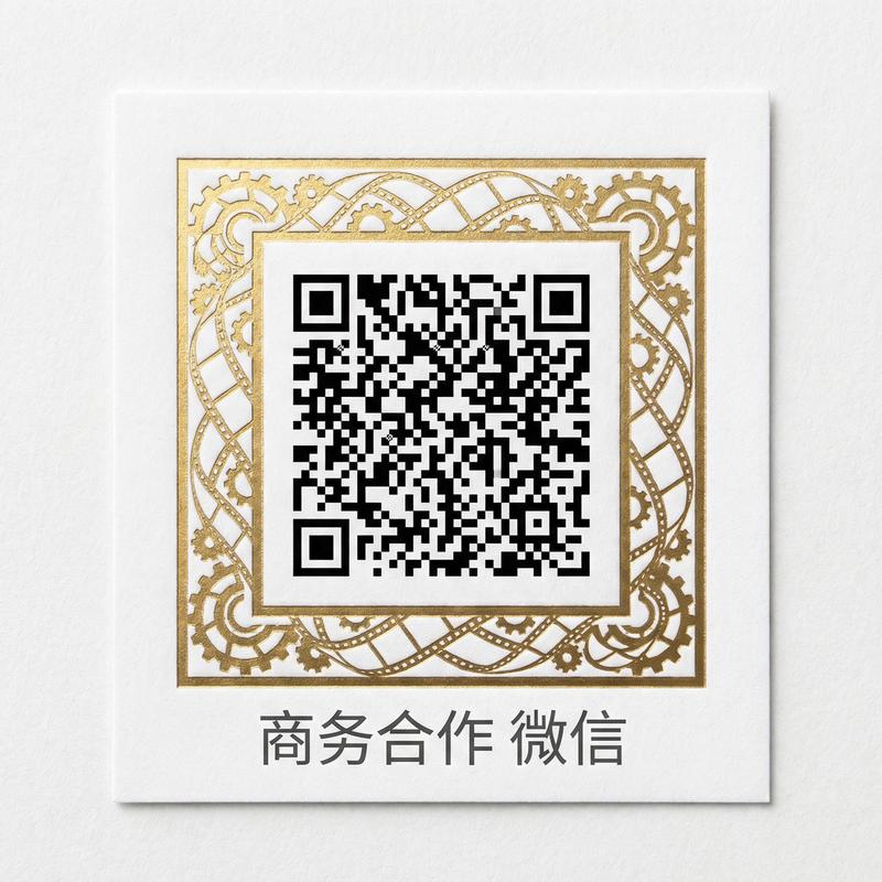 午夜大片传媒商务合作